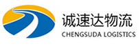温州到新沂市物流公司